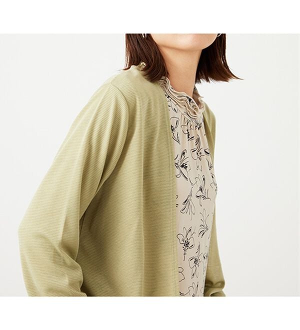 BELLUNA（ベルーナ）の「【2点セット】花柄プルオーバー＆カーデアンサンブル（アンサンブル）」｜詳細画像