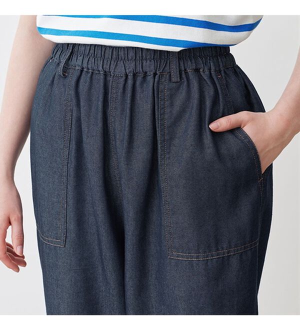 Viola e Viola（ヴィオラ エ ヴィオラ）の「デニム素材ゆるシルエットバルーンパンツ（その他パンツ）」｜詳細画像