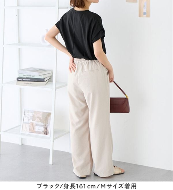 Viola e Viola（ヴィオラ エ ヴィオラ）の「脱普通！すっきり見え大人の上品Ｔシャツ（Tシャツ）」｜詳細画像