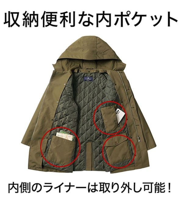 「収納便利な暖かライナー付フーデッドコート（メンズコート）」｜詳細画像