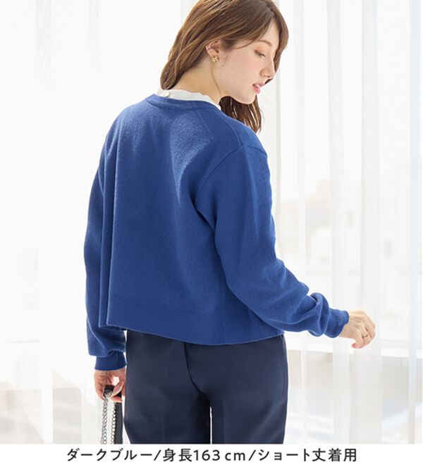 alotta（アロッタ）の「＜選べる２丈＞洗える！パール調ボタンゆるニットカーディガン（ニットカーディガン）」｜詳細画像