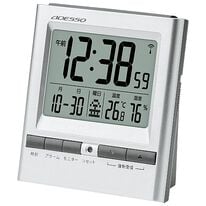 「アデッソダブルアラーム電波時計（時計）」