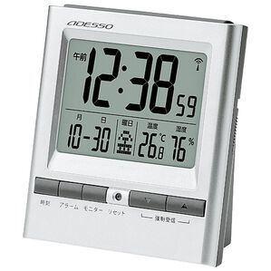 「アデッソダブルアラーム電波時計（時計）」｜詳細画像