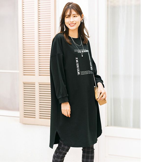 ルフラン（ルフラン）の「【２色組】スッキリ見えロゴ入りロングチュニックＴ（カットソー）」｜詳細画像