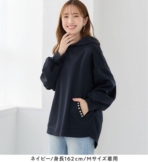 alotta（アロッタ）の「ポケット付！大人上品コクーンパーカー（パーカー）」｜詳細画像