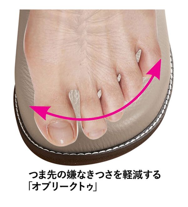 ルフラン（ルフラン）の「外反母趾対応 メディフィット５Ｅギャザーウォーキング（スリッポン）」｜詳細画像