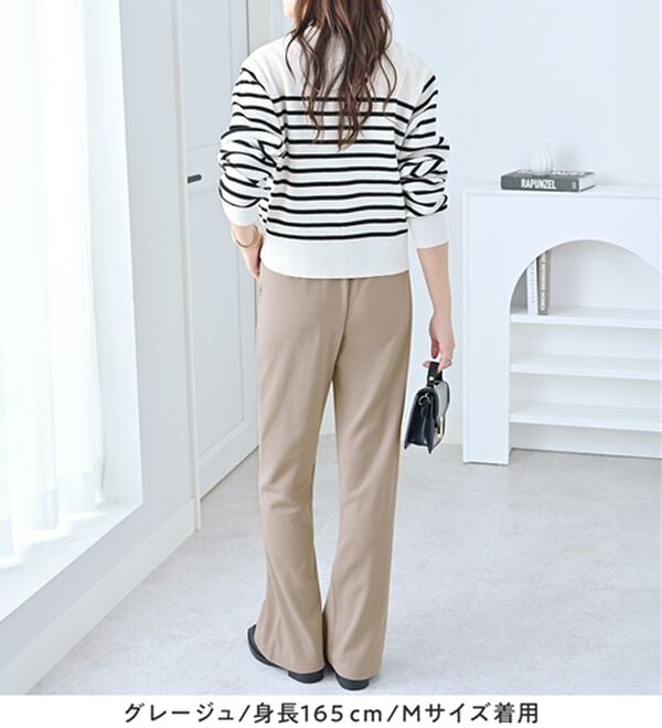 alotta（アロッタ）の「カットジョーゼットフレアパンツ（フルレングスパンツ）」｜詳細画像