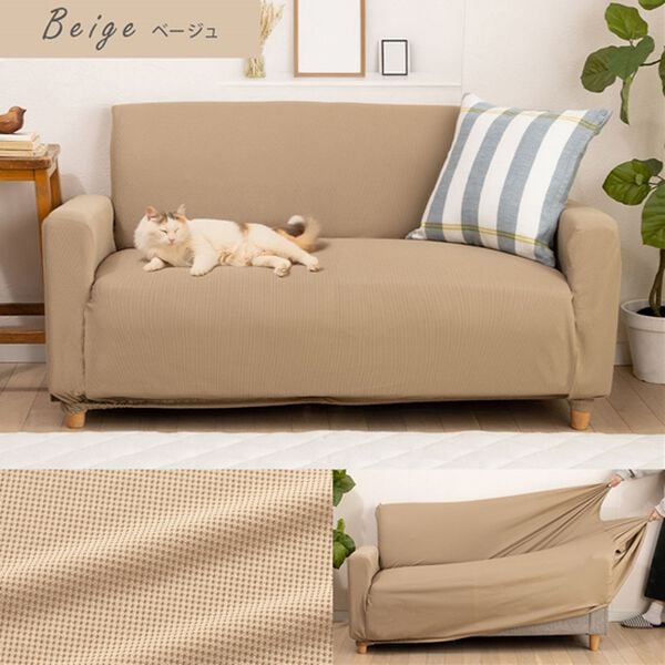 iellio（イエリオ）の「はっ水ひっかかりにくいソファカバー＜ｗｉｔｈＰｅｔ＞＜キズ汚れの目隠し・撥水・のびのび・ソファーカバー＞（ソファーカバー）」｜詳細画像