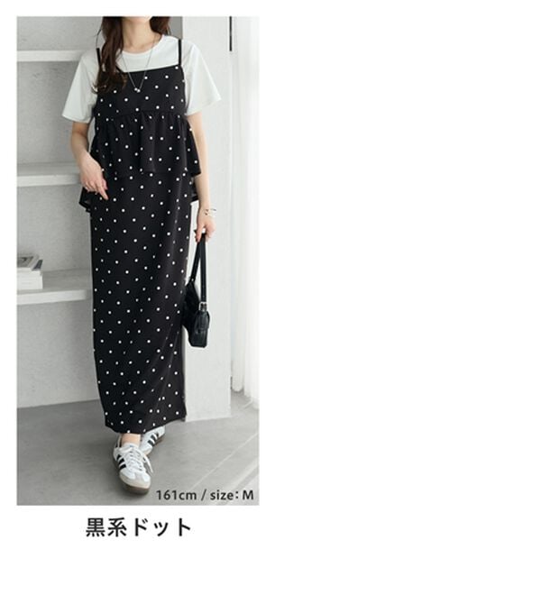 GeeRA（ジーラ）の「楽ちん！ペプラムキャミワンピース（カットソーワンピース）」｜詳細画像