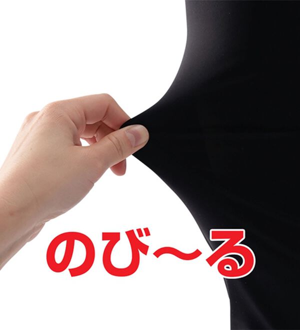 「接触冷感ひんやりスパッツ（スパッツ・レギンス）」｜詳細画像