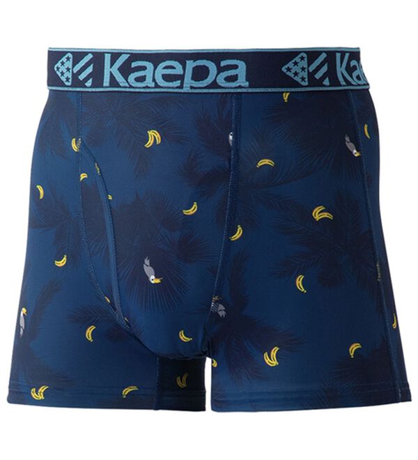 「【４枚組】＜ケイパ＞サラッと快適プリントデザインボクサー（メンズボクサーパンツ）」｜詳細画像