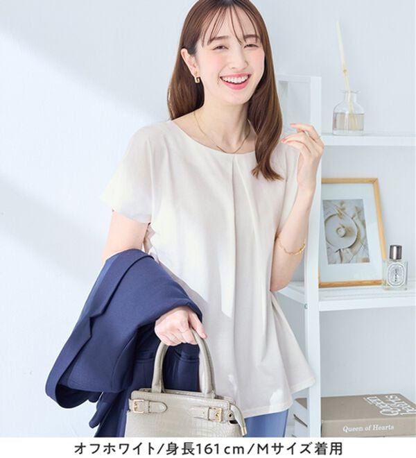 alotta（アロッタ）の「ひんやりタックデザインＴシャツ（カットソー）」｜詳細画像