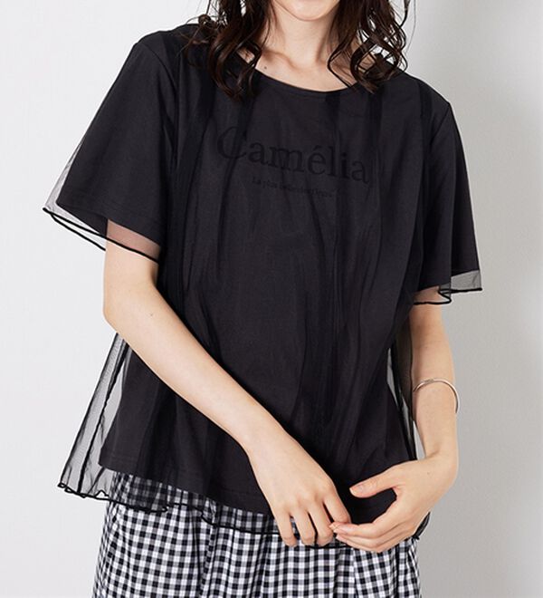 BELLUNA（ベルーナ）の「チュール重ねロゴプリントプルオーバー（カットソー）」｜詳細画像