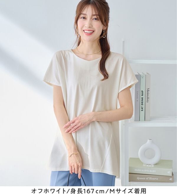 alotta（アロッタ）の「【接触冷感】細見え叶う！ＡラインフレアチュニックＴシャツ（チュニック）」｜詳細画像