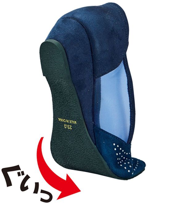 BELLUNA（ベルーナ）の「４Ｅチュールレースウェッジパンプス（パンプス）」｜詳細画像