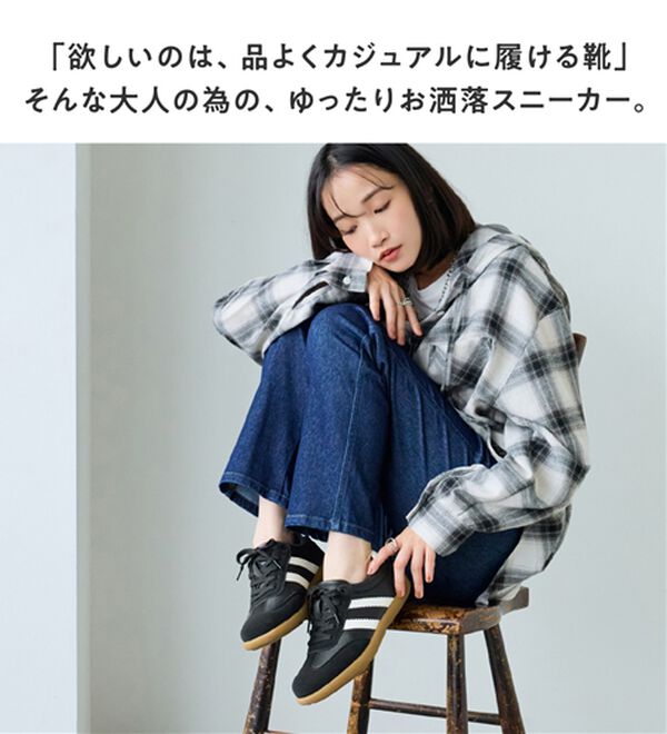 BELLUNA（ベルーナ）の「大人のゆったりカジュアルスニーカー＜幅広4E・オブリーク設計・防滑ソール＞（スニーカー）」｜詳細画像