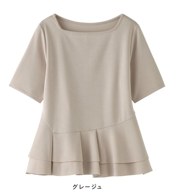 alotta（アロッタ）の「スクエアネックティアードトップス（カットソー）」｜詳細画像