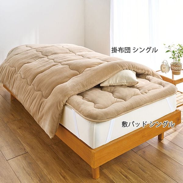 「こたつのようにあたたかい蓄熱ボリューム寝具（敷パッド）」｜詳細画像