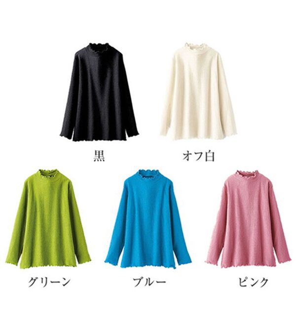 BELLUNA（ベルーナ）の「ジャカード素材メローデザインプルオーバー（カットソー）」｜詳細画像