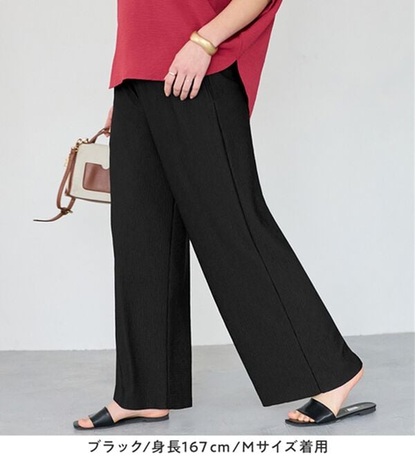 Viola e Viola（ヴィオラ エ ヴィオラ）の「【５つの機能付】丈切れる！楽ちんジャカードパンツ（ワイドパンツ・ガウチョ）」｜詳細画像