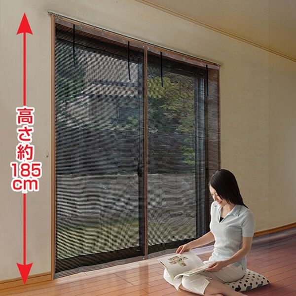 「日本製　お洒落な遮熱アルミすだれ（エクステリア・屋外器具）」｜詳細画像