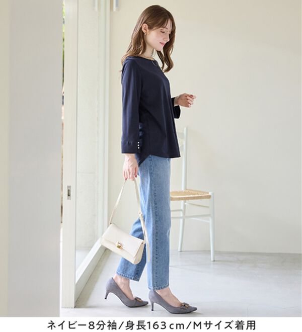 alotta（アロッタ）の「【選べる袖丈】柔らか綿混素材パール調ボタンＴシャツ（カットソー）」｜詳細画像