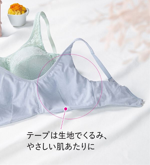 LAVIENNE（ラヴィエンヌ）の「【３色組】肌あたりやさしいノンワイヤーブラ（ノンワイヤーブラ）」｜詳細画像