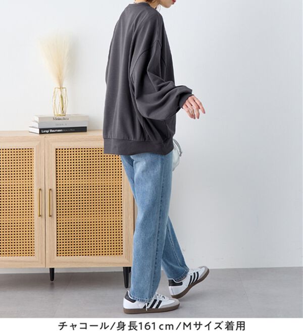 Viola e Viola（ヴィオラ エ ヴィオラ）の「袖ボリューム裏毛スウェットトップス（カットソー）」｜詳細画像