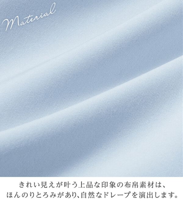 alotta（アロッタ）の「ピンタックフレアー袖ブラウス（ブラウス）」｜詳細画像