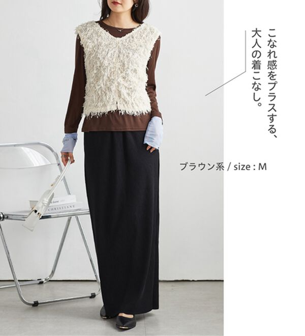 RANAN（ラナン）の「レイヤードスリーブロンＴＥＥ（カットソー）」｜詳細画像