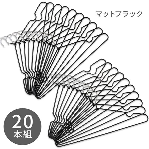 iellio（イエリオ）の「すべり落ちにくいハンガー２０本組（ハンガー）」｜詳細画像