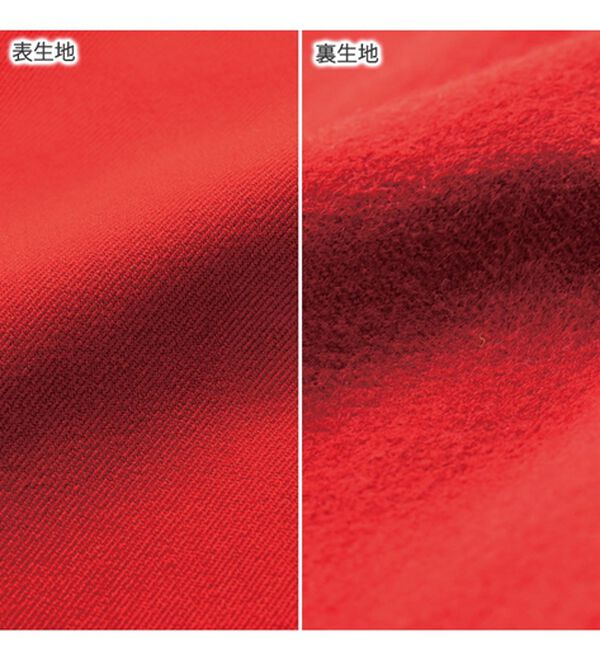 VINNO（ヴィノ）の「ソフトサーモ混裏起毛ストレッチセミフレアーパンツ（フルレングスパンツ）」｜詳細画像