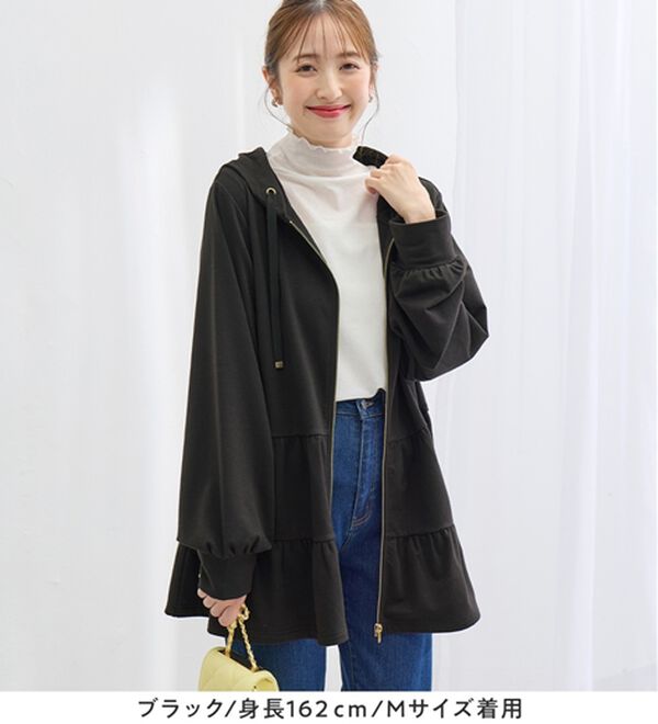 alotta（アロッタ）の「羽織るだけで大人可愛い！ふんわりティアードジップパーカー（パーカー）」｜詳細画像