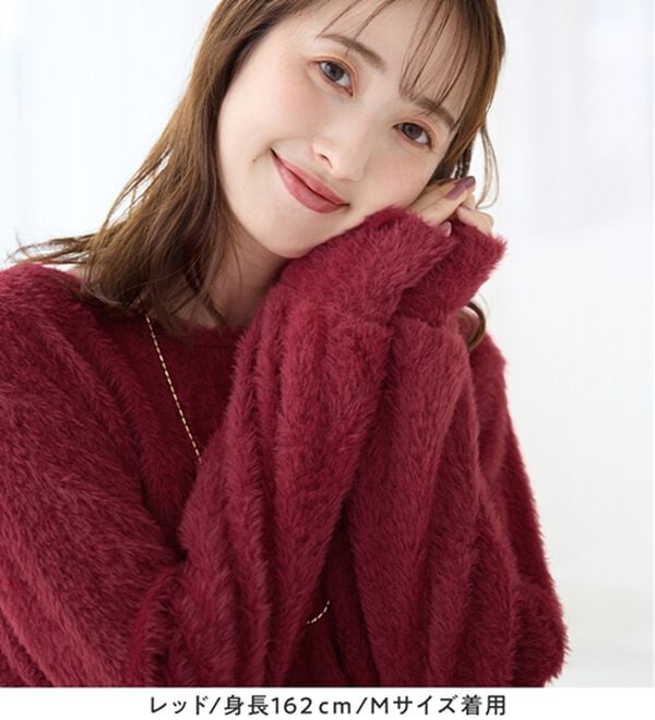 alotta（アロッタ）の「【見た目はニット、着心地はカットソー】フェザーカットソーゆるトップス（カットソー）」｜詳細画像