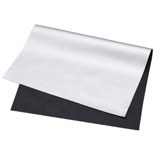 「まるで魔法瓶！アルミ裏地付２層構造カーテンセット（ドレープカーテン）」｜詳細画像