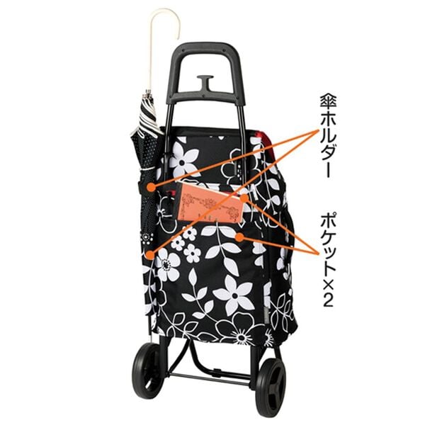 「たっぷり入るショッピングカート　フラワー（その他日用品・趣味雑貨）」｜詳細画像