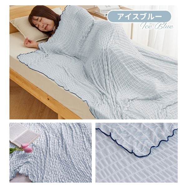 iellio（イエリオ）の「ひんやりとろける冷感くしゅくしゅケット＜洗える・乾きやすい・冷房対策・ハーフ・シングル・肌掛け＞（肌掛布団・タオルケット）」｜詳細画像