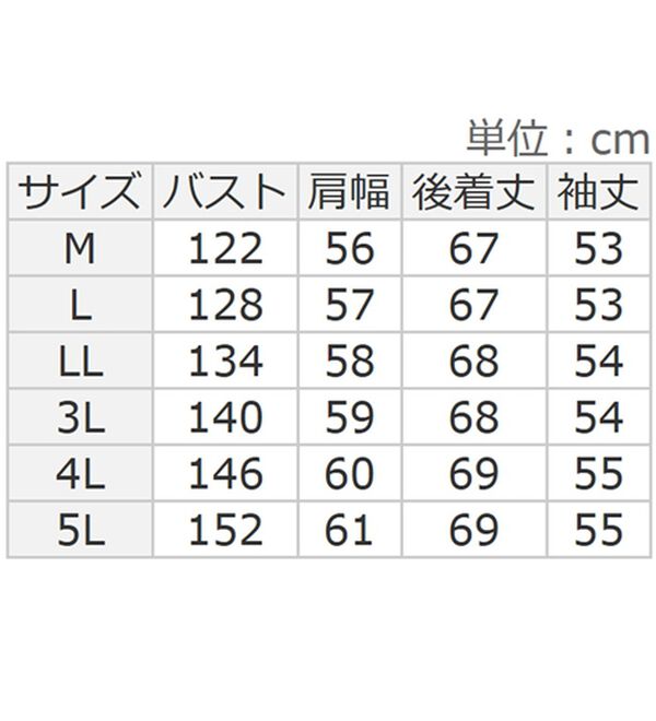 BELLUNA（ベルーナ）の「ファスナー使いリサイクルダウンジャケット（ハーフコート）」｜詳細画像