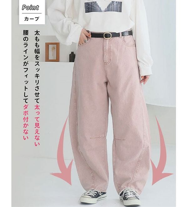 A HAPPY MARILYN（アハッピーマリリン）の「【大きいサイズ】【Ｌ～８Ｌ／選べる丈】トレンドスタイルのバレルパンツ（ワイドパンツ・ガウチョ）」｜詳細画像