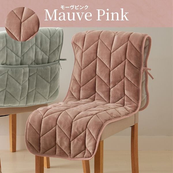 iellio（イエリオ）の「あったかフランネルチェアカバー＜座椅子カバー・こたつ椅子カバー・吸湿発熱・抗菌防臭＞（チェアカバー・チェアパッド）」｜詳細画像