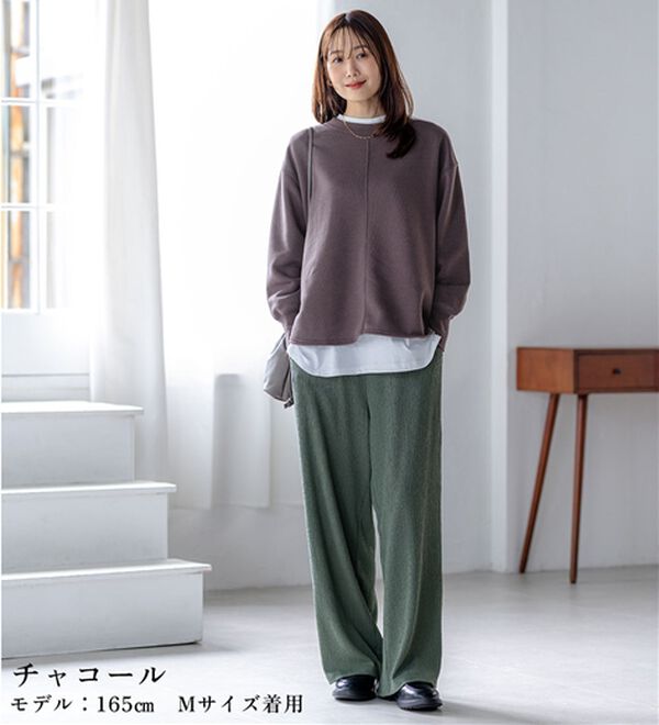 BELLUNA（ベルーナ）の「あったかキレイ！大人のこだわりトレーナー（トレーナー・スウェット）」｜詳細画像