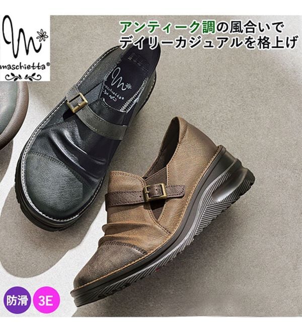 ベルレッタ マスチェッタ＞アウトステッチカジュアルベルトスリッポン