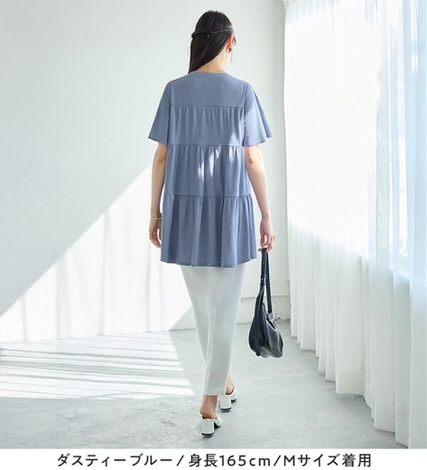 alotta（アロッタ）の「楽に可愛く！ふんわり綿混ティアードチュニック（チュニック）」｜詳細画像