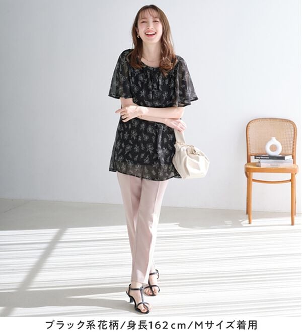 alotta（アロッタ）の「【接触冷感】インナー付シフォンタックチュニック（チュニック）」｜詳細画像