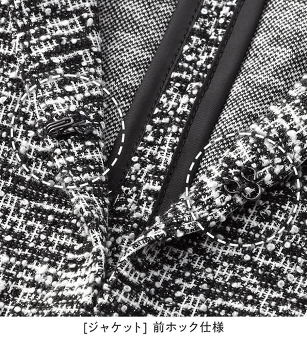 Viola e Viola（ヴィオラ エ ヴィオラ）の「【３点セット】着回し自在快適セットアップスーツ（パンツスーツ）」｜詳細画像