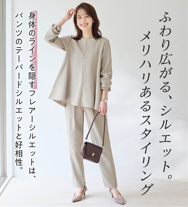 Viola e Viola（ヴィオラ エ ヴィオラ）の「【入学式・卒業式】Ａラインセレモニーセットアップ（パンツスーツ）」｜詳細画像