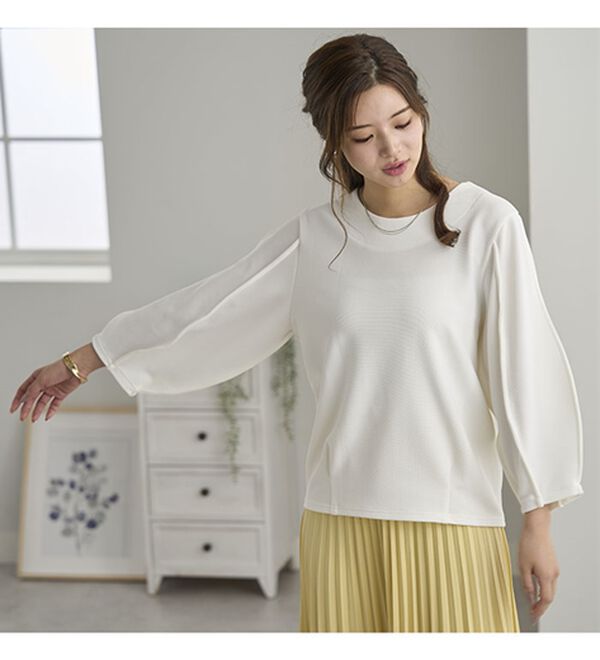 BELLUNA（ベルーナ）の「袖ボリュームタックプルオーバー（カットソー）」｜詳細画像