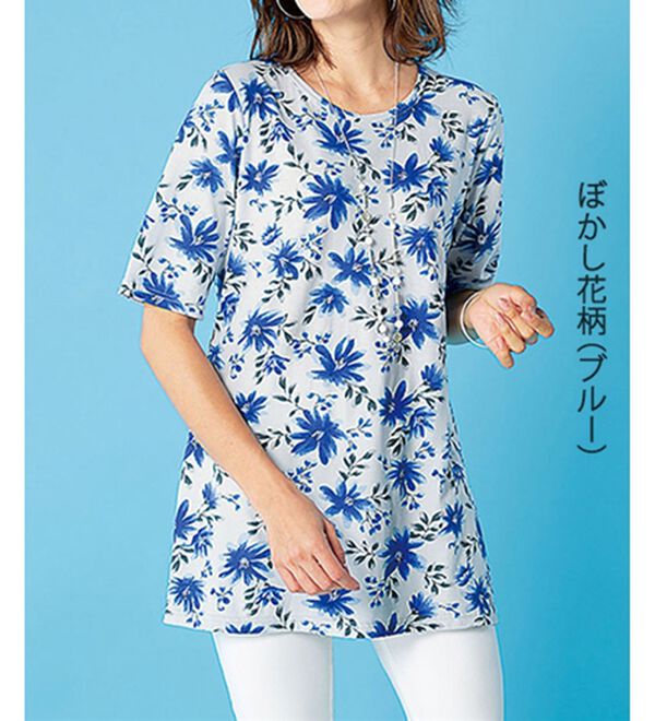 BELLUNA（ベルーナ）の「涼やか強撚綿１００％プリントプルオーバー（カットソー）」｜詳細画像