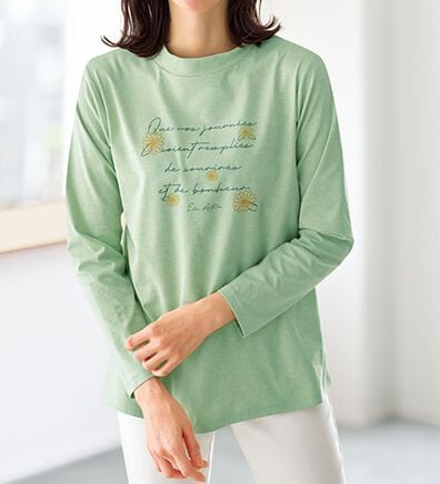 BELLUNA（ベルーナ）の「＜ＥＬＬＥ　Ａｃｔｉｖｅ＞綿タッチ裏起毛プルオーバー（カットソー）」