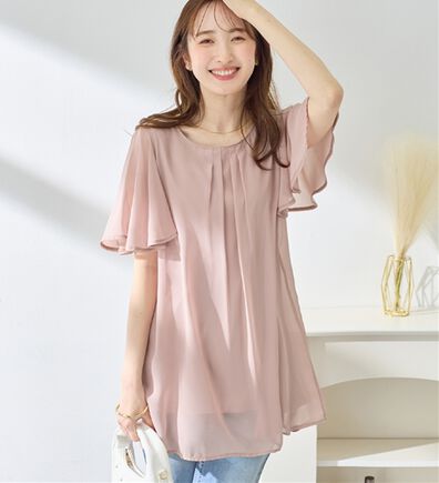 alotta（アロッタ）の「【接触冷感】インナー付シフォンタックチュニック（チュニック）」